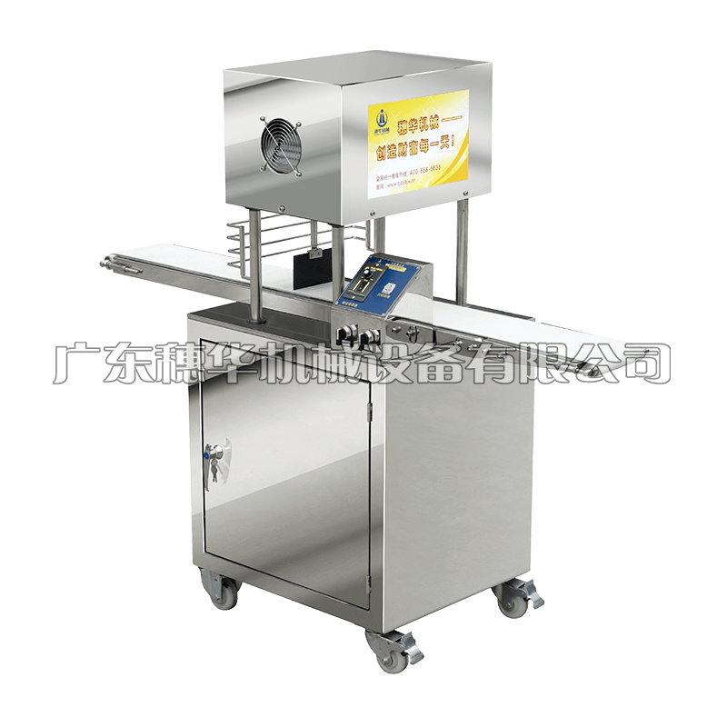 �Ԅӵ����z�^�C